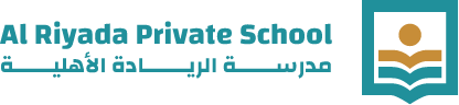 مدرسة الريادة الأساسية الأهلية المختلطة